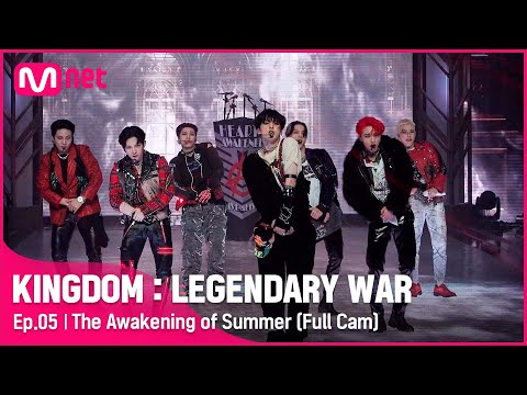 [Full Cam] ♬ 리듬 타 (The Awakening of Summer) - 에이티즈(ATEEZ) @2차경연