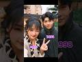 Fang Zheng Nan vs Wu Jialu | Couple in the Drama #shortdrama #fangzhengnan #wujialu