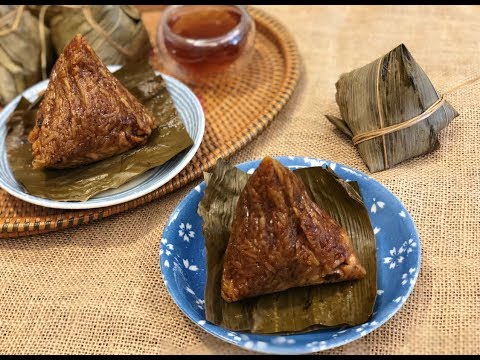 咸肉粽 Savoury Dumplings / Bak Chang