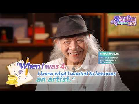 Tsai Chih-chung on purpose, passion and life in comics