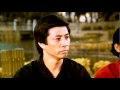 Enter The Ninja Trailer