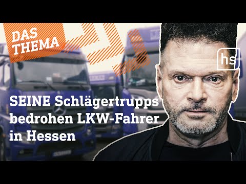 Weil LKW-Fahrer streiken: Polnische Spedition schickt Panzerwagen | hessenschau DAS THEMA