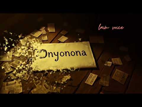 Liam Voice - Onyonona (Official Audio)