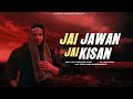 Jai Jawaan Jai Kisaan | Sunny Boi Singh | Official video | BigMoney | Latest song 2020