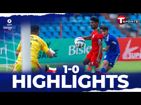 Highlights | Bangladesh vs Kuwait | SAFF Championship 2023 | Semi Final | Football | T Sports