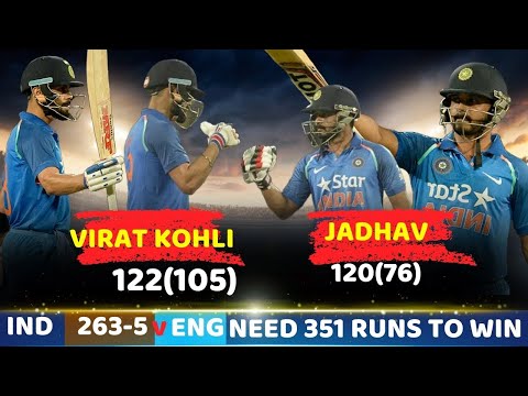 India 63-4 to Chased 351 - India vs England 1st ODI 2017 Highlights | Full Match Highlights