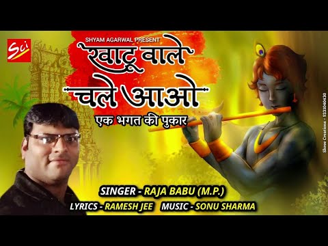 YouTube Fallback Thumbnail