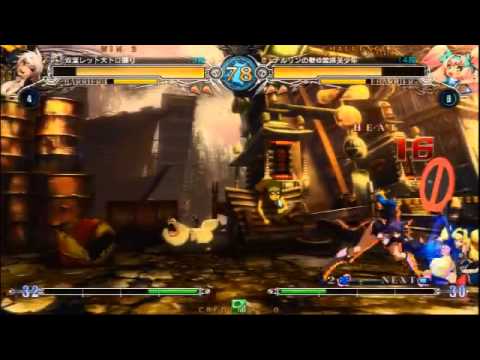 BBCF 11/29/2015 Athena Nipponbashi - Terurin no kabe (PL) VS Futaba (BL)