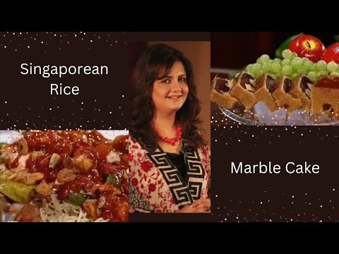 Singaporean Rice and Marble Cake | Farah Jehanzeb Legacy | Easy