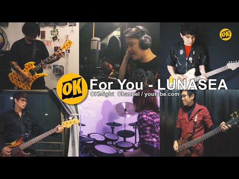 OKMight EP.05 I For You - Luna Sea (Cover)