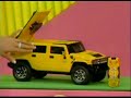 The Price Is Right CBS 2005 10 18 No Intro
