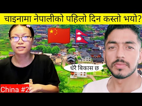 Buildings! Nepal🇳🇵to China🇨🇳 by bicycle | Episode 100 | Worldtour