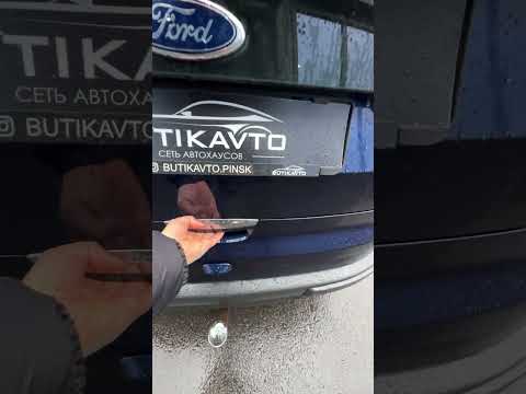 фото ford galaxy ii рестайлинг 0