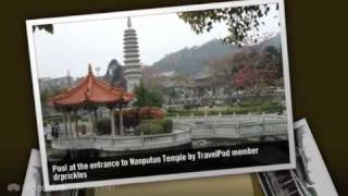 preview picture of video 'Nanputuo Temple - Xiamen, Fujian, China'