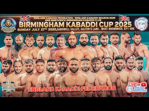 🔴[Live] BIRMINGHAM (UK) Kabaddi Cup 27July 2025 | England kabaddi Federation Kabaddi Live