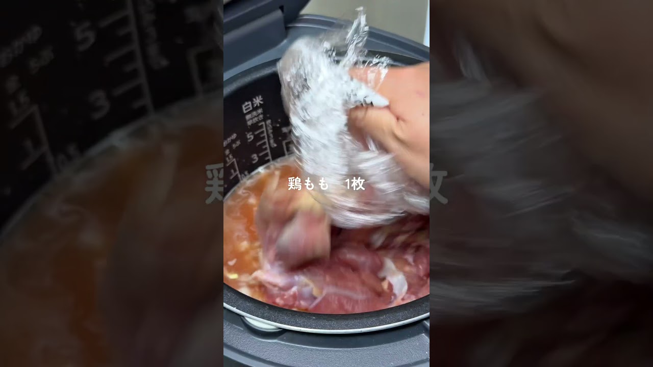 チキンチーズオムライス