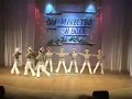 Яблочко, Матросский танец 