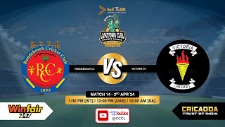 Rondebosch CC vs Victoria CC