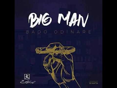 KATIKA OFFICIAL AUDIO - ETHIC X KHALIGHRAPH JONES  (FULL SONG)