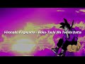 Hironobu Kageyama Boku Tachi Wa Tenshi Datta Rōmanji Lyrics Dragon Ball Z Ending 2