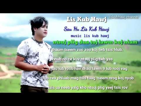 ntsuj plig dua toj lawm koj niam