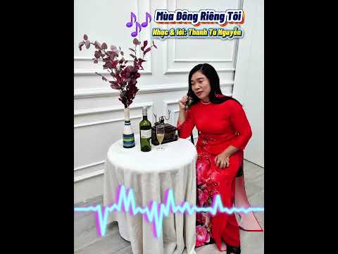 Mùa Đông Riêng Tôi - Thanh Tú Nguyễn