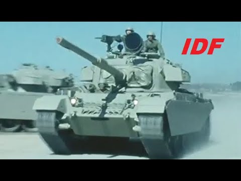 Shot Kal,  Centurión Modernizado (1973)