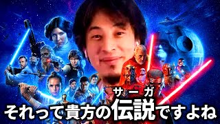 Attach YouTube