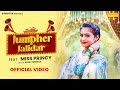 Jumpher Jalidar Official Video Miss Princy Ashu Twinkle New Haryanvi Songs Haryanavi 2023