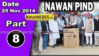 Nawan Pind Tapprian (Nawanshahr) Kabaddi Tournament 28 Sep 2014 Part 1  By Kabaddi365.com