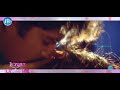 Nagarjuna Shobhana Romantic Song ️