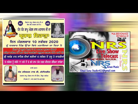 Download Nrs 3gp Mp4 Codedwap download nrs 3gp mp4 codedwap