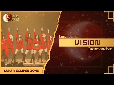 Lunzcatcher - Vision (Dreamcatcher Cover)