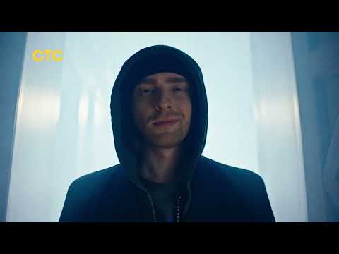 Трейлер «Прятки»