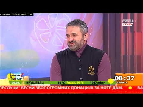 Profesor Miša Blizanac