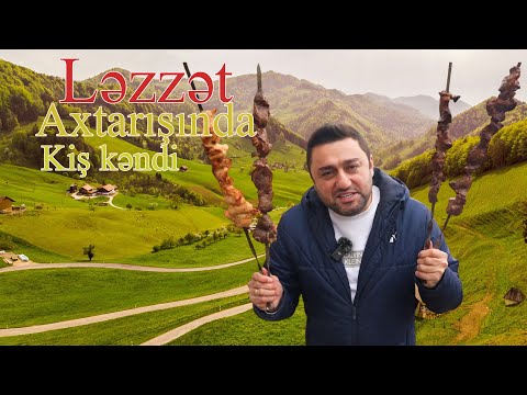 Ləzzət Axtarışında / 13.12.2025