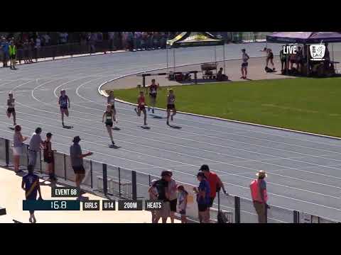 GIRLS U14 200M HEAT 2 - 2018 STATE TRACK AND FIELD CHAMPIONSHIPS // LAVicTV