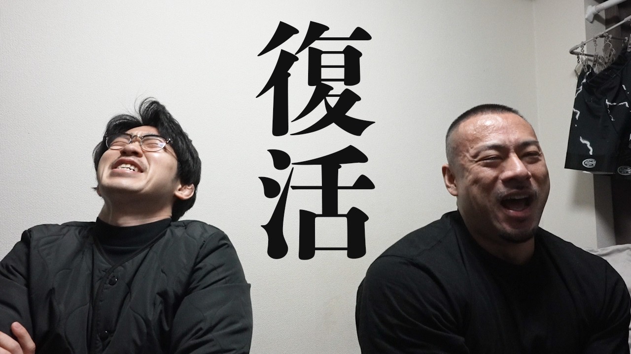 【食べていいものとダメなもの】生活を豊かにする無理のないダイエット方法の提案【食事制限と食事選択】