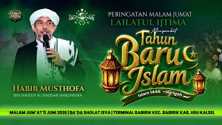 Download lagu PHBI LAILATUL IJTIMA' MENYAMBUT TAHUN BARU ISLAM 1448 H BERSAMA HABIB MUSTHOFA AL-HADDAR DI BABIRIK mp3 Download lagu PHBI LAILATUL IJTIMA' MENYAMBUT TAHUN BARU ISLAM 1448 H BERSAMA HABIB MUSTHOFA AL-HADDAR DI BABIRIK mp3