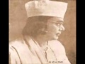 Pashaner Bhangale Ghum - Nazrulgeeti - Kazi Nazrul Islam