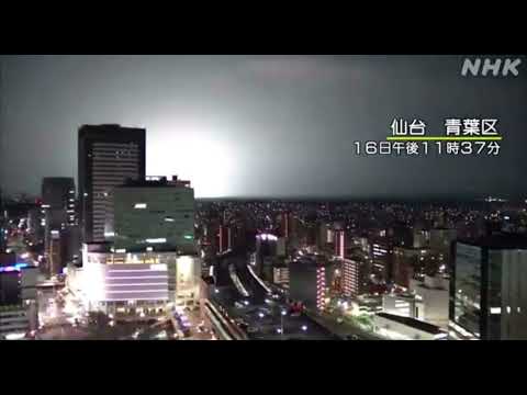 NHK camera footage of 2022/03/16 Fukushima earthquake