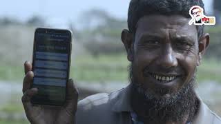 Krishoker App_For Cable Network Upload.