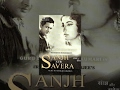 Sanjh Aur Savera 1964 Full Movie Guru Dutt Meena Kumari Classic Films By MOVIES HERITAGE