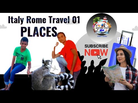 Beautiful Italy Rome Tour [ 1 ] of Europe 🌍 @Chamara-sanjay #italy #rome #europeancity