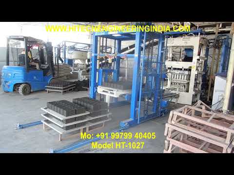 Vibro Press Brick Block Making Plant