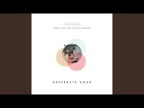 You Are God Alone (Not A God) (Live)