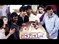 Power Movie Audio Launch Ravi Teja 02
