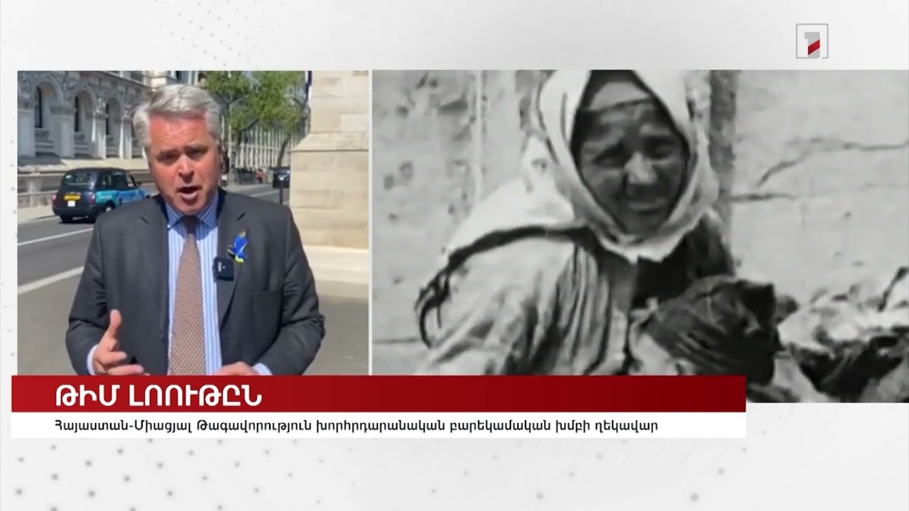 We must learn lessons from Armenian Genocide: Tim Loughton