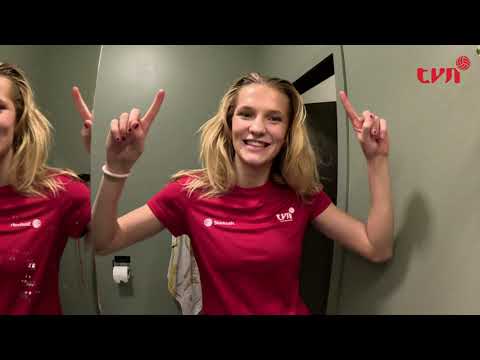 ToppVolley Norge | Meet the player Norunn Westersjø