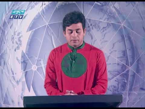 বইমেলার খবর | ETV News